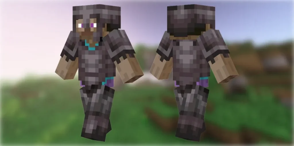 What is a Netherite Armor
