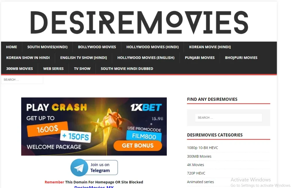 DesireMovies home page screenshot by stuffablog