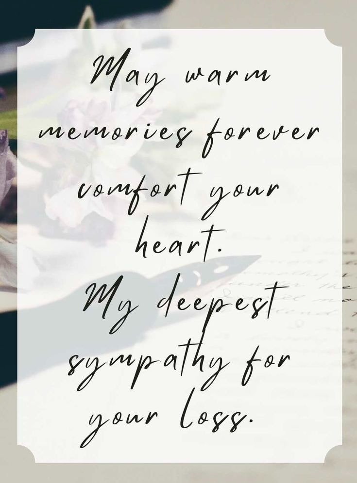 Sibling loss sympathy messages card